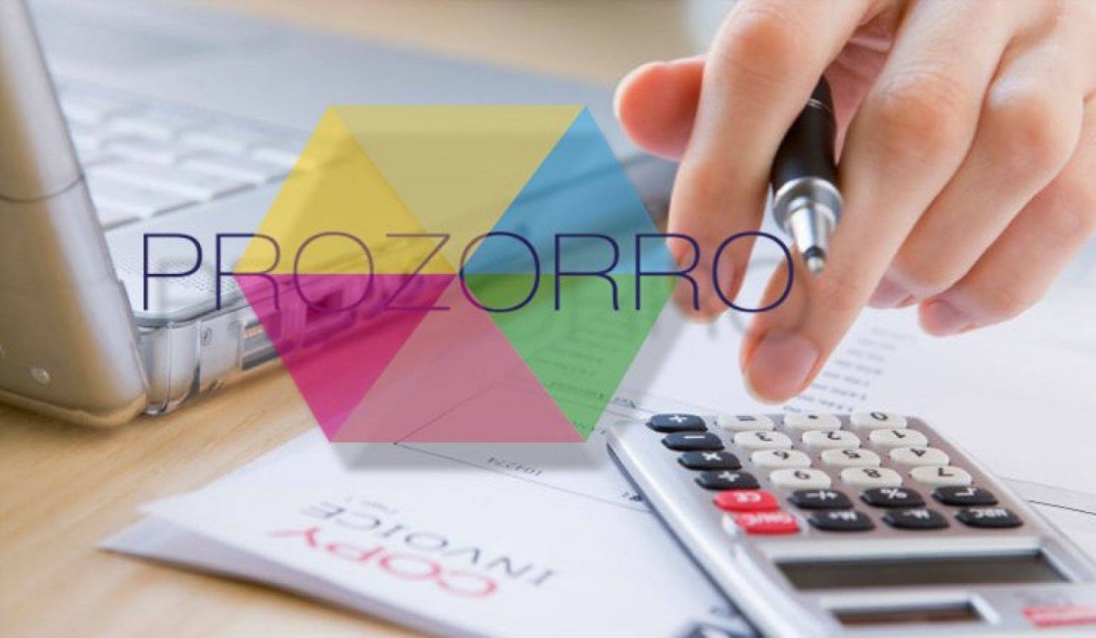 Мала приватизація — невеликі держпідприємства в Україні продаватимуть через ProZorro