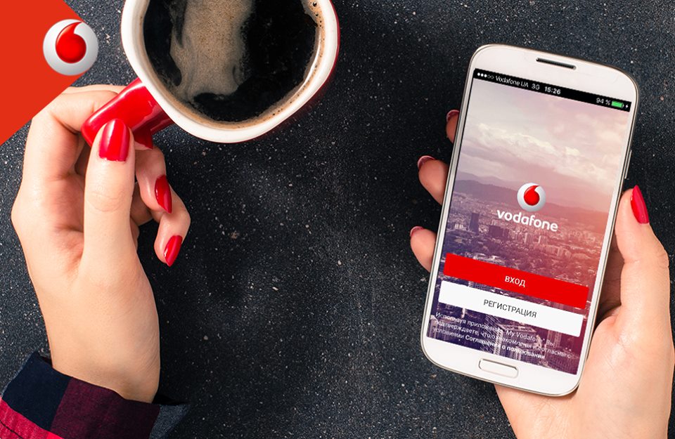 Vodafone спільно з MasterСard запустили мобільний гаманець