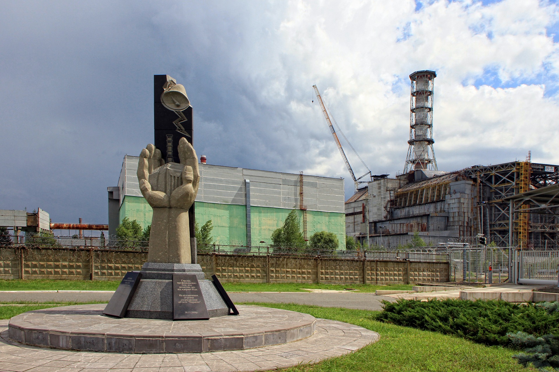 Франція профінансує будівництво сонячних електростанцій в Чорнобилі