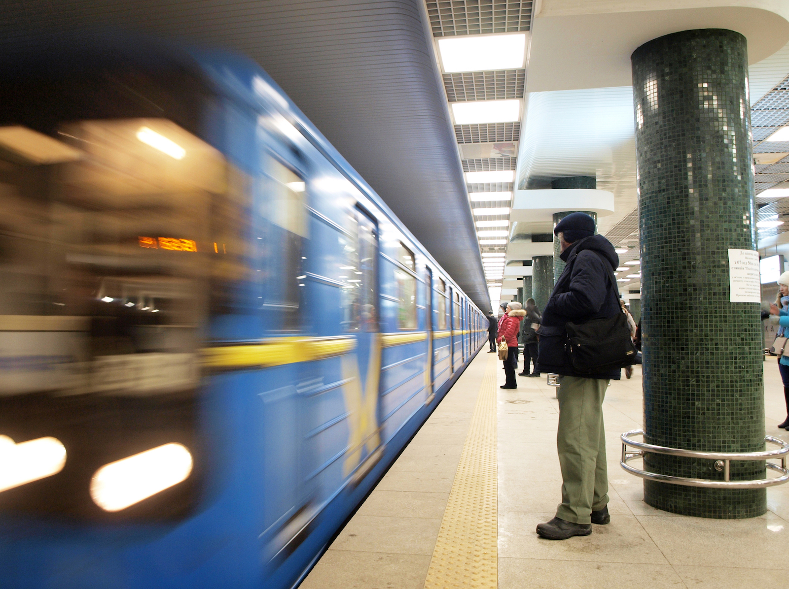 Vid 1 grudnja piľgy v metro Kyjeva — vyključno z «Kartkoju kyjanyna»