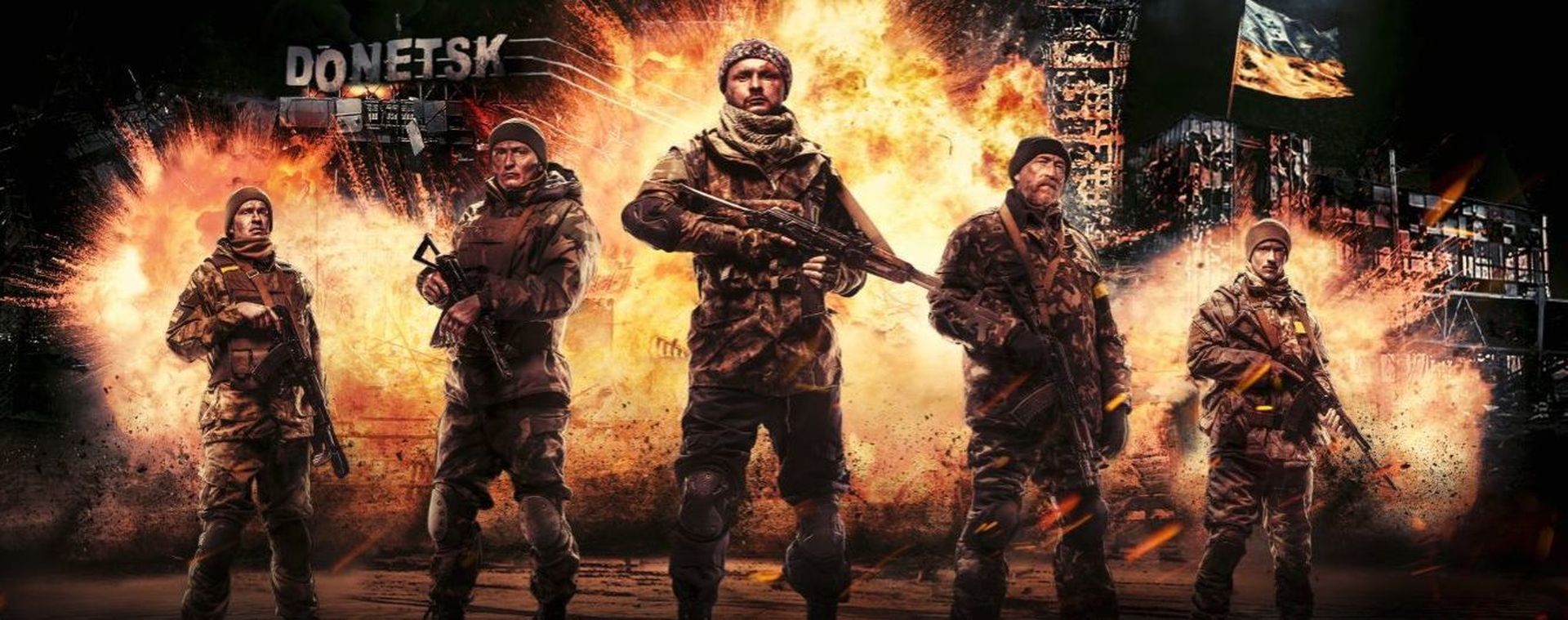 «Kiborgy» vstanovyly rekord kinoprokatu za usju nezaležnisť Ukraїny