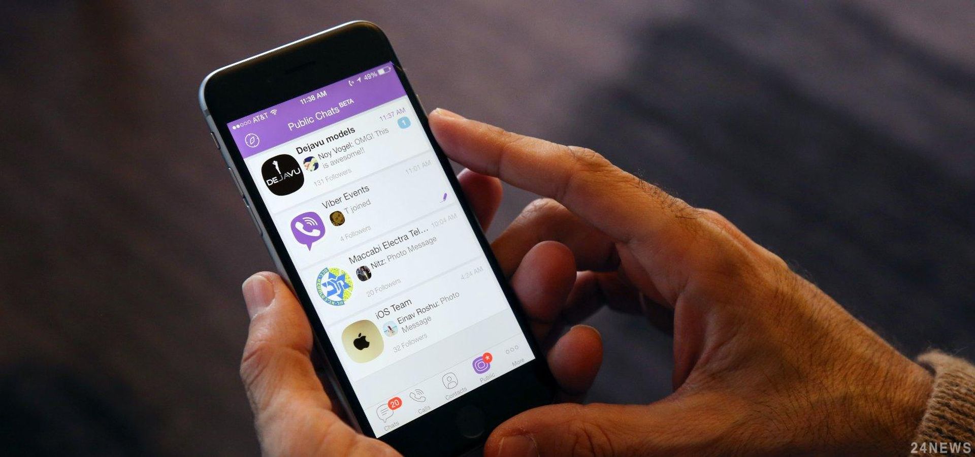Новий чат у Viber об’єднає 1 млрд користувачів