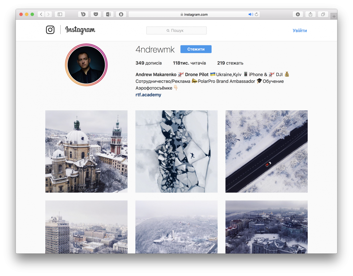 7 ukraїnśkyh Instagram-blogeriv, na jakyh varto pidpysatysja
