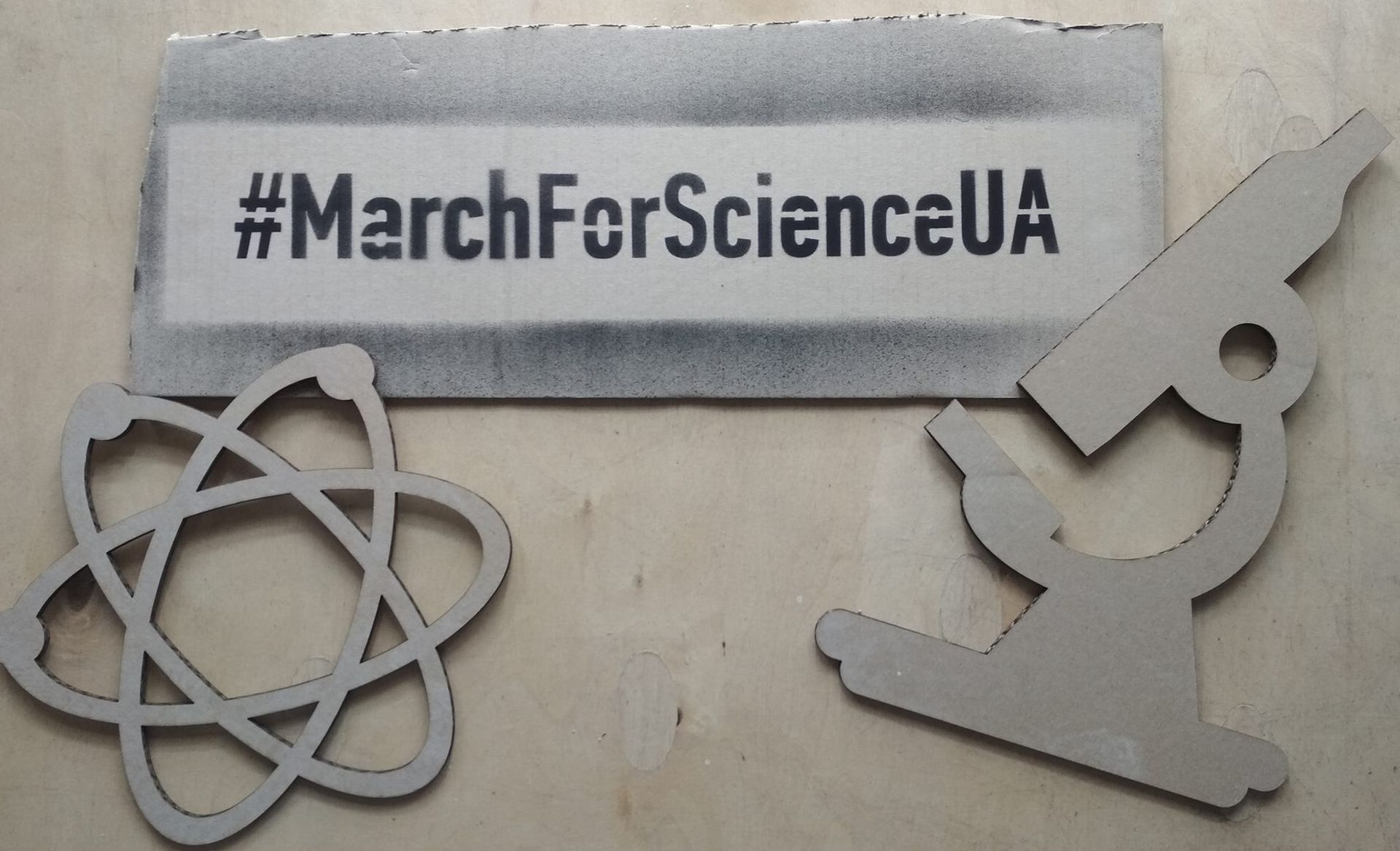В українській столиці проведуть «Марш за науку»