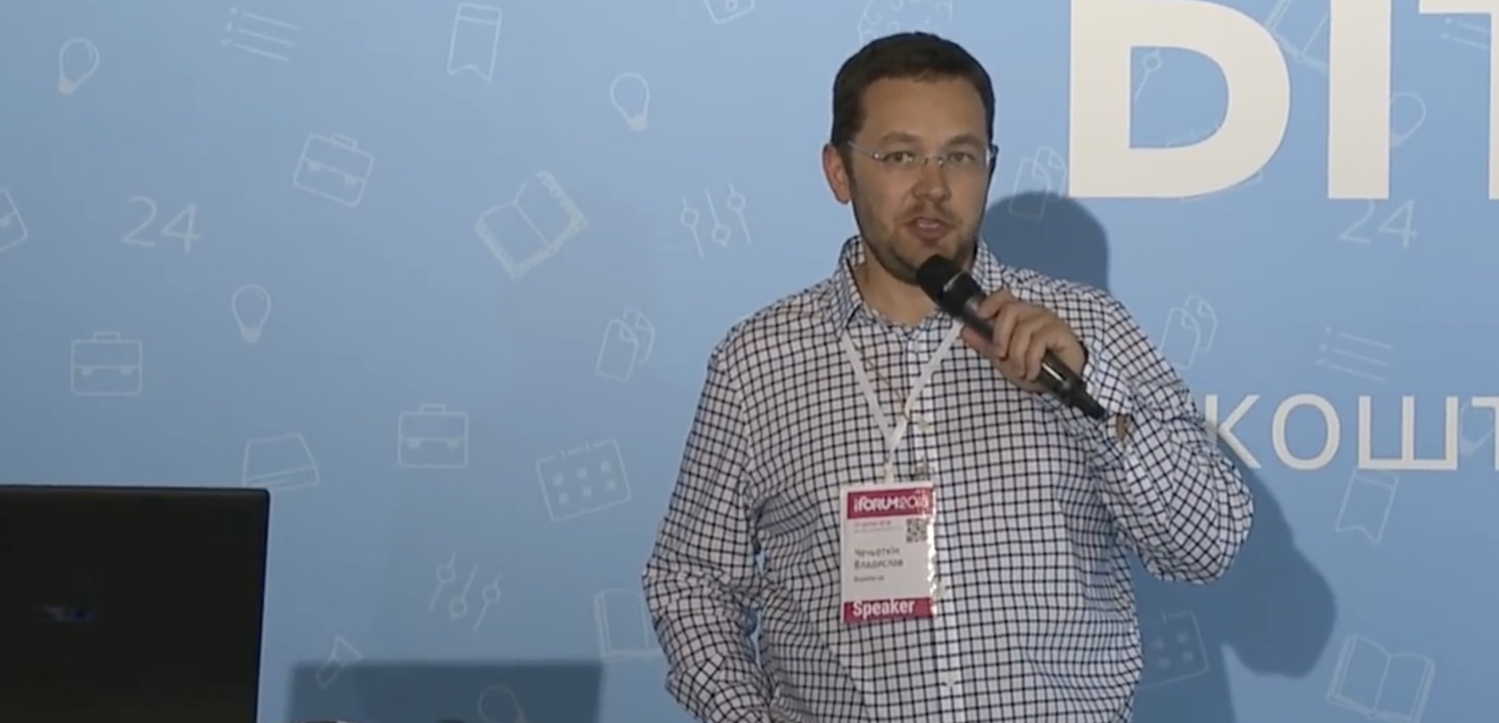 Владислав Чечьоткін, CEO Rozetka.ua: «Нас відвідує 12 млн людей щомісячно»