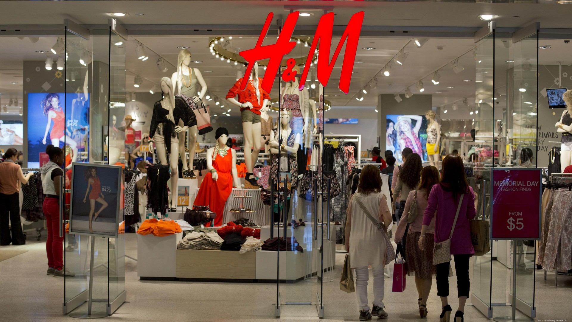 H&M відкриває перший магазин в Україні