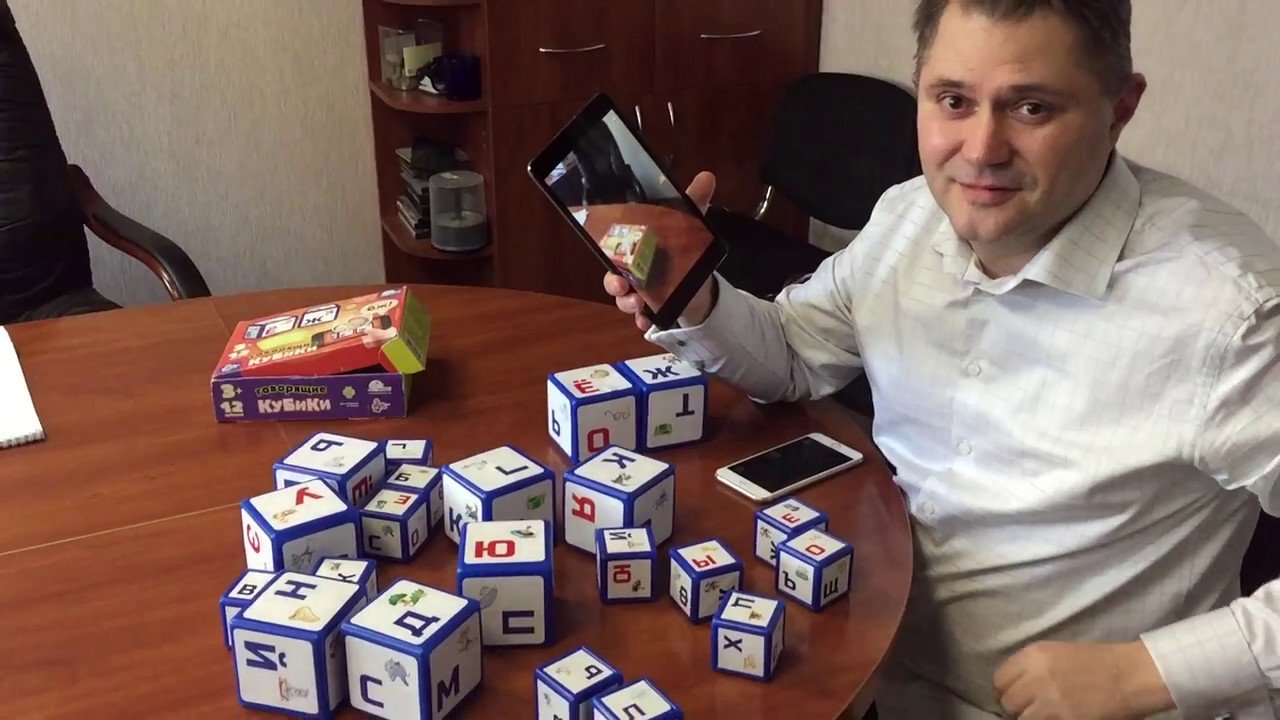 Як українець створив кубики з доповненою реальністю для дітей