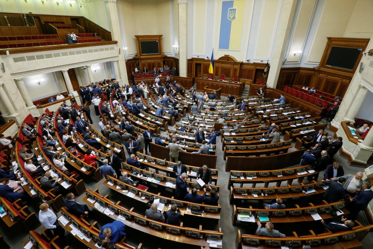 V Ukraїni planujuť vvesty elektronni kartky dlja deputativ