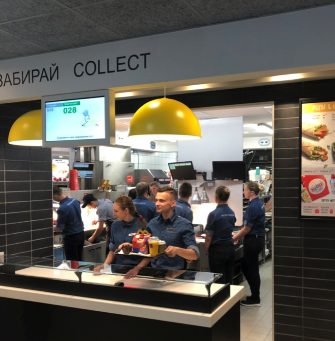 McDonald’s Україна завершив реконструкцію закладу у Львові, який запустився у форматі «досвід майбутнього» — з новими типами зон для оплати та отримання завмовлень та енергоощадними технологіями