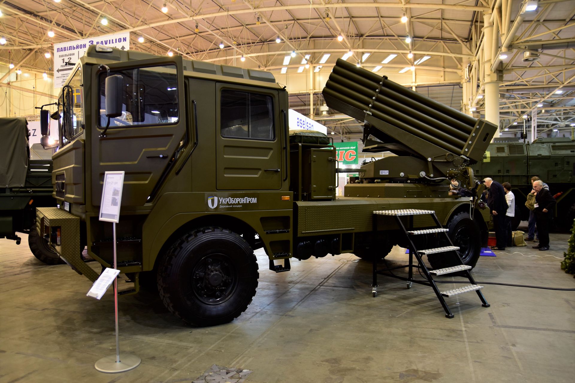 У Києві стартувала міжнародна щорічна виставка «Зброя та безпека»