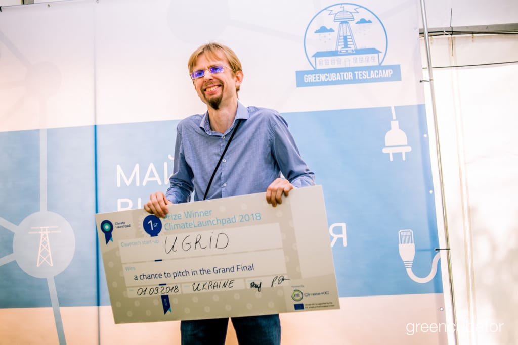 Для чого українські стартапи їдуть на конкурс «зелених» бізнес-ідей ClimateLaunchpad