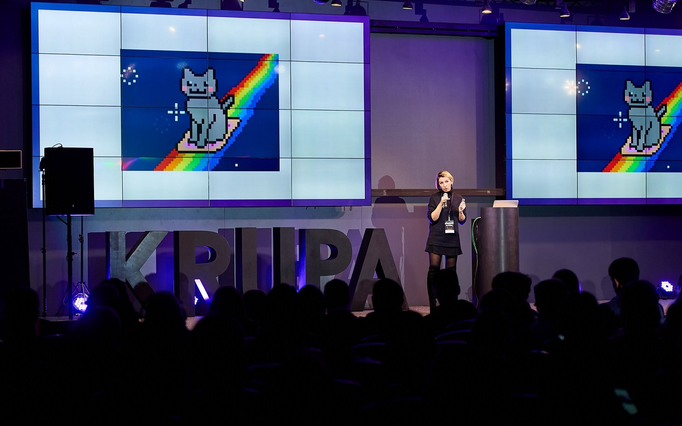 У Києві пройде Krupa — велика міжнародна конференція з дизайну