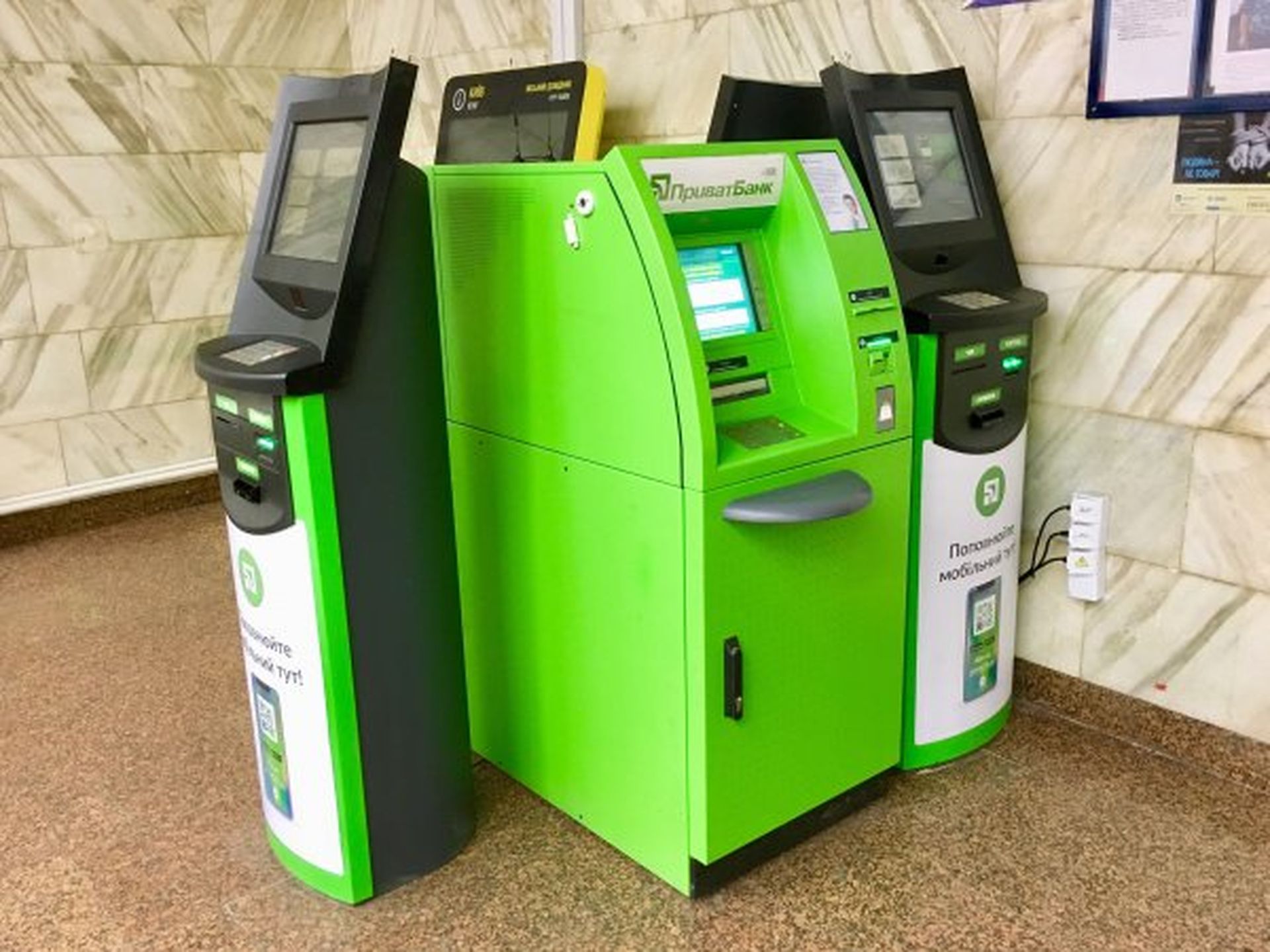 Do stolyčnogo metropolitenu povernuly bankomaty