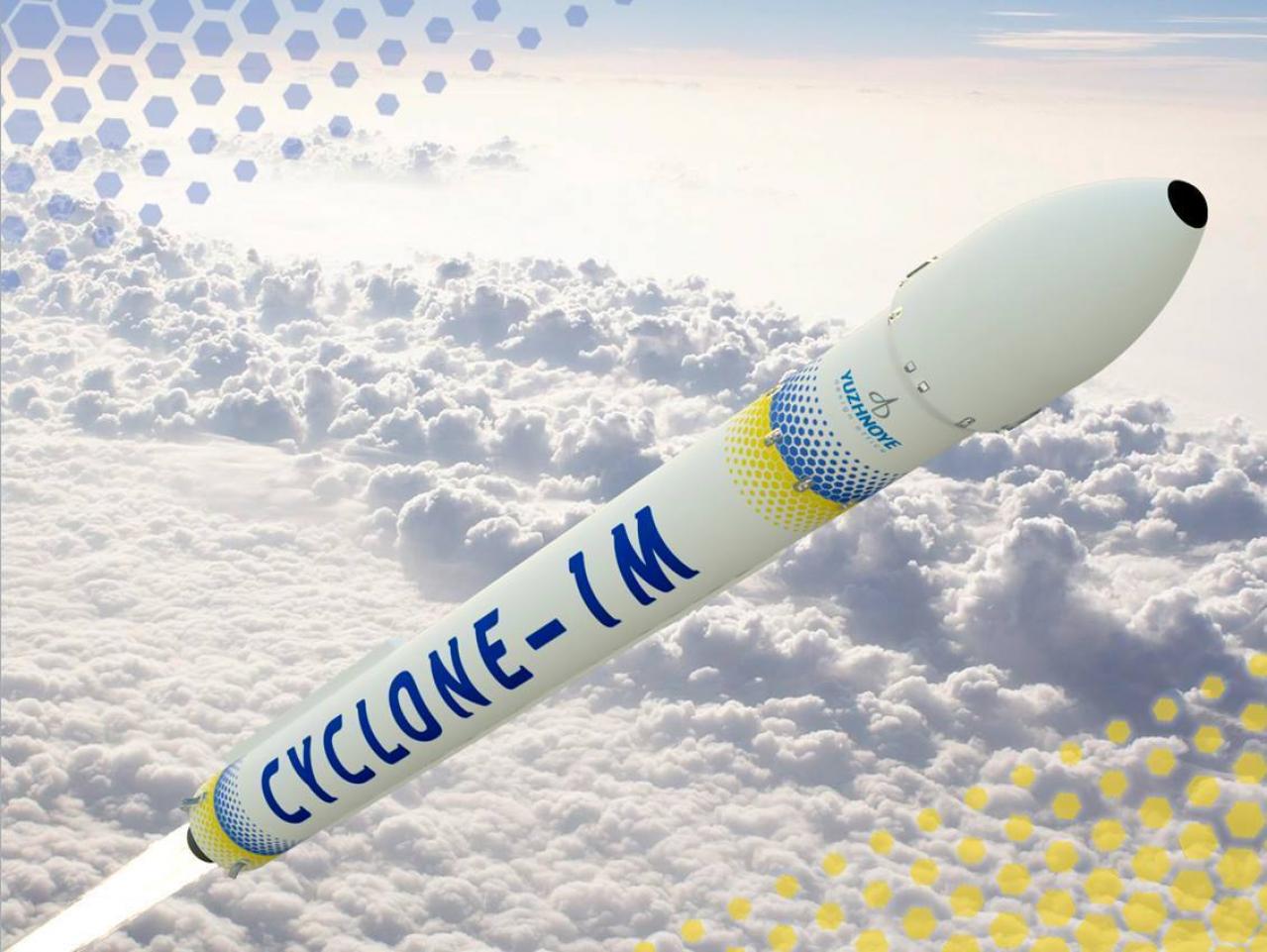 Українці працюють над створенням ракетно-космічного комплексу