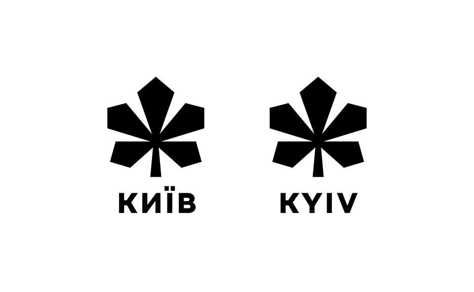 logotyp Kyjeva