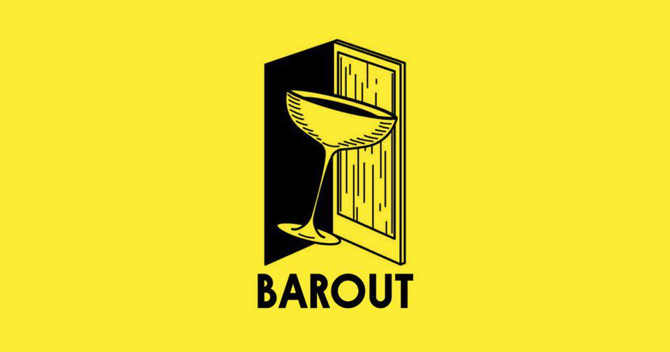 Barout