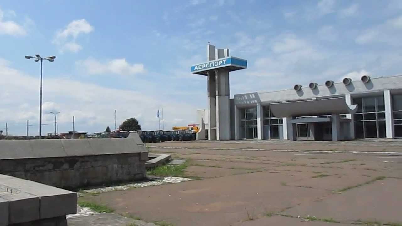 🛫 Аеропорт «Черкаси» розпочав підготовку до відновлення польотів