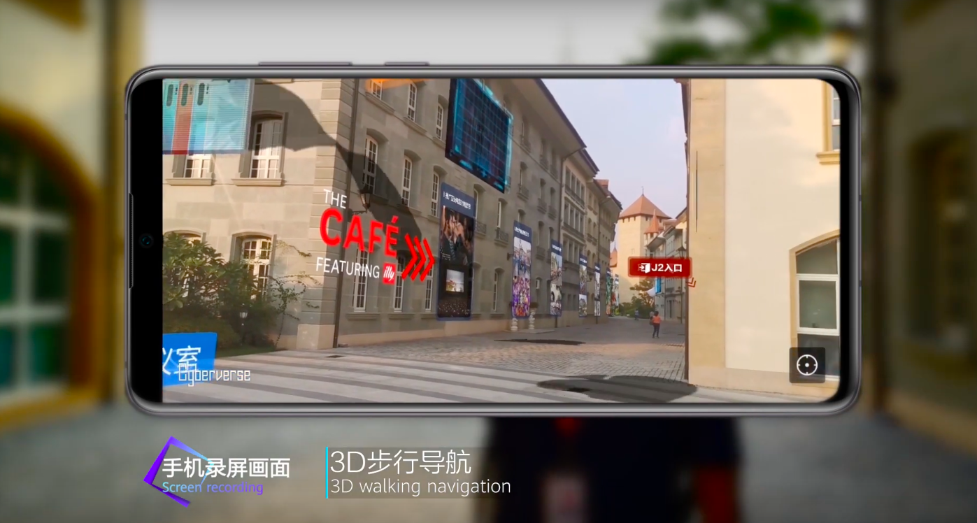📱 Huawei представила нову технологію змішаної реальності Cyberverse – відео