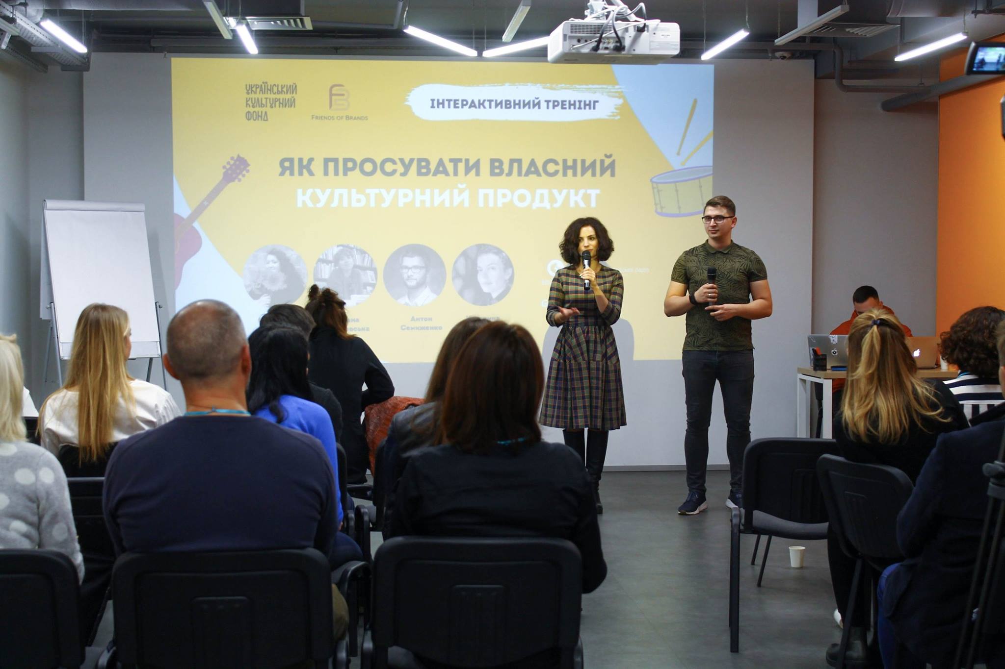 🎨 В Україні запустять безкоштовний онлайн-курс з арт-маркетингу для митців