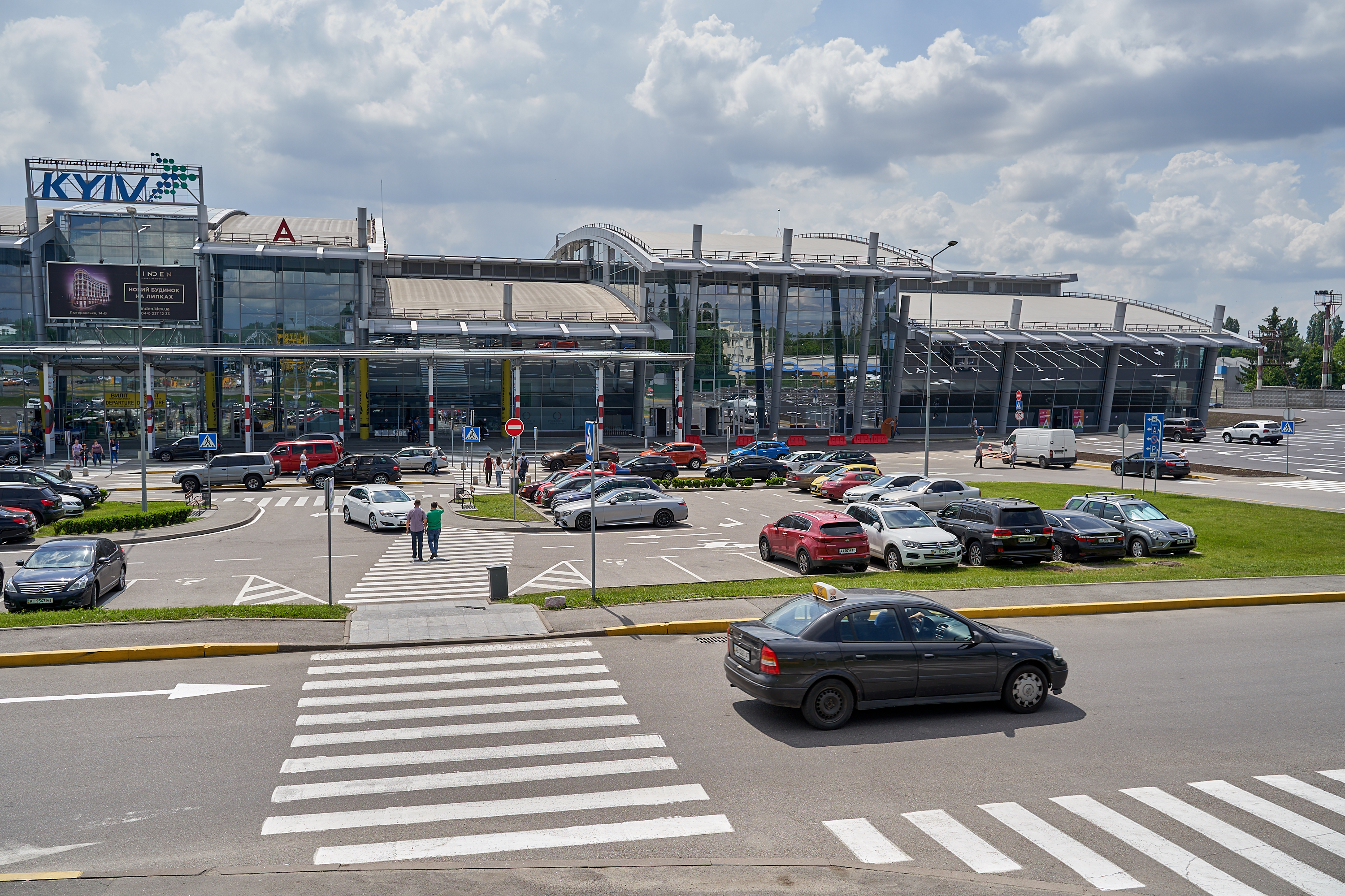 ✈️ Аеропорт «Київ» визнали кращим аеропортом за версією Routes Silk Road 2019