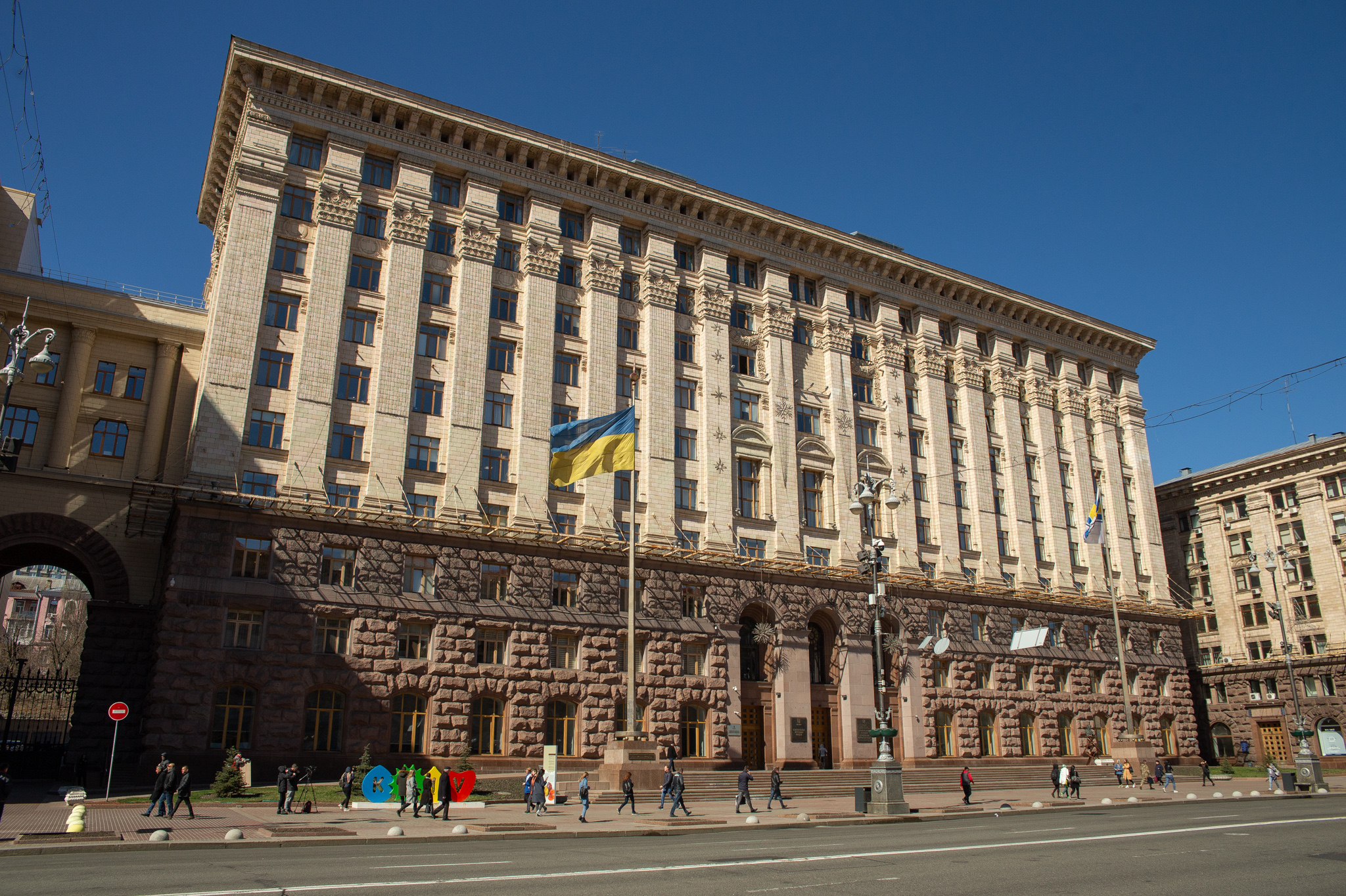 🏢 Zakonoproekt 2143: vybory mera Kyjeva 8 grudnja ta rozdilennja posad mera ta golovy KMDA