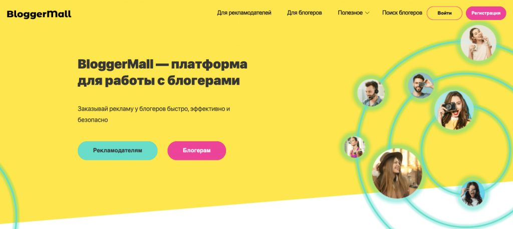Український фонд стартапів обрав проєкти для фінансування