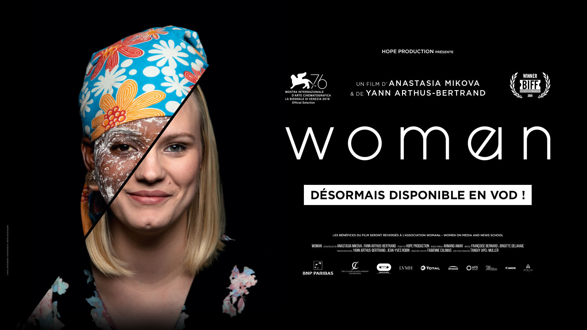 Прем’єра кінострічки “Жінка” в Україні