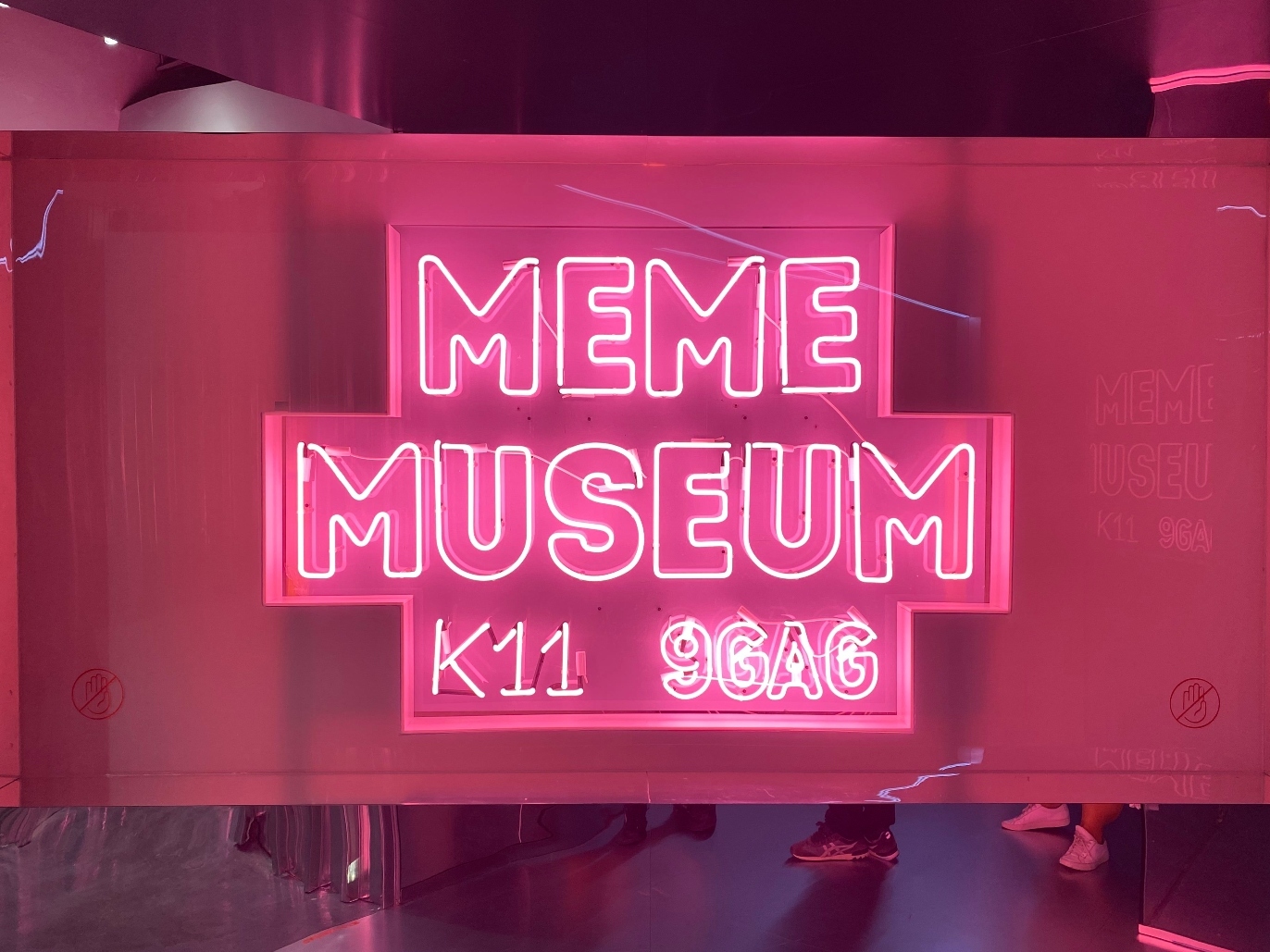 🤪 У Гонконзі відкрили музей мемів