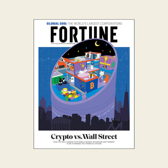📰 Fortune продав ексклюзивну обкладинку журналу за понад $1,3 млн як NFT