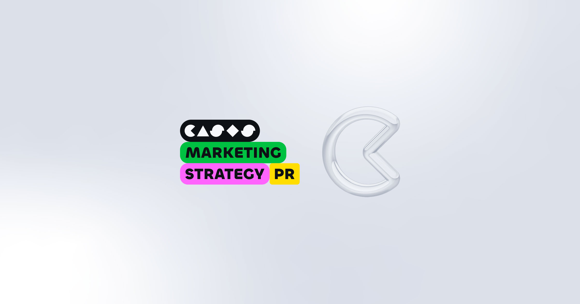 💬 Стратегії розвитку і перетворення брендів, маркетингові комунікації та PR: у грудні відбудеться CASES: Marketing, Strategy & PR