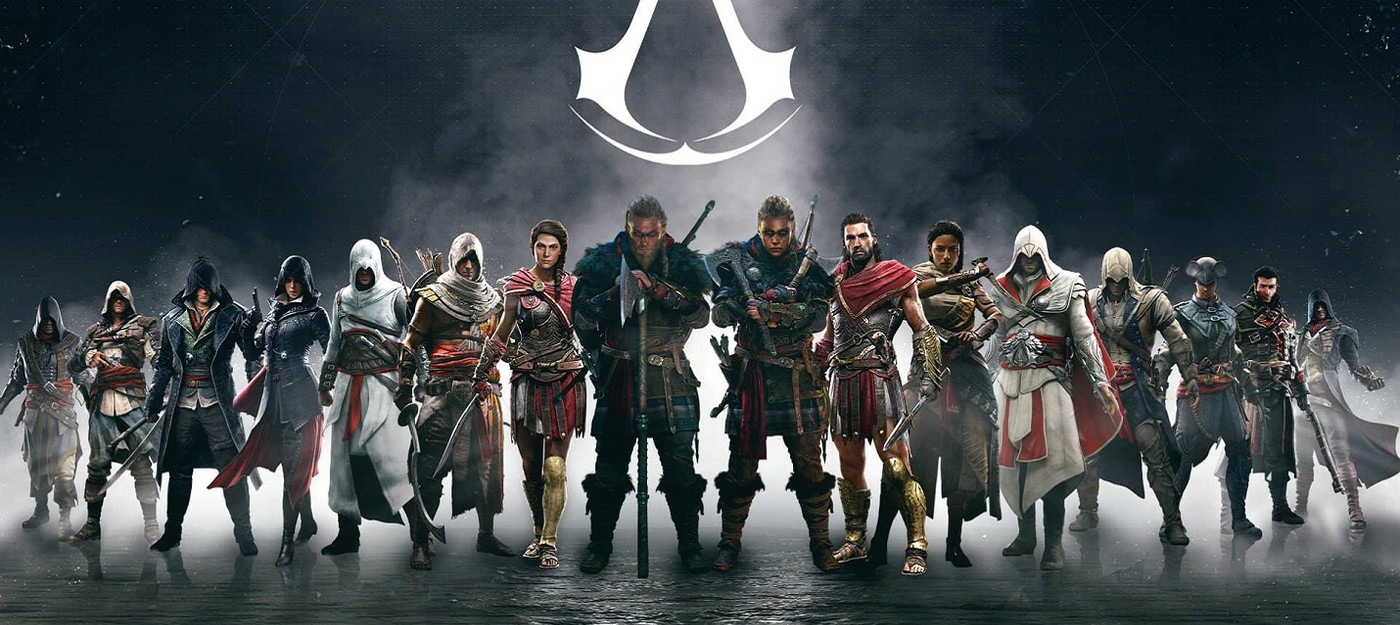 🗡️ Bloomberg: Ubisoft planuje vypusk novoї gry Assassin's Creed