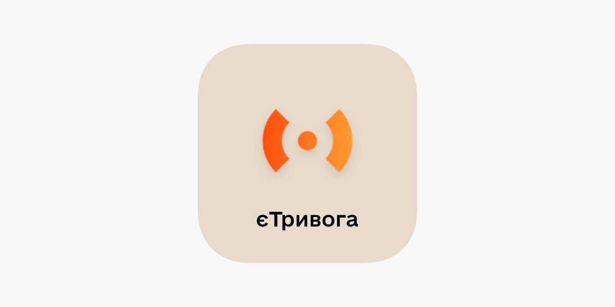 📱 Волонтерська Альтернатива