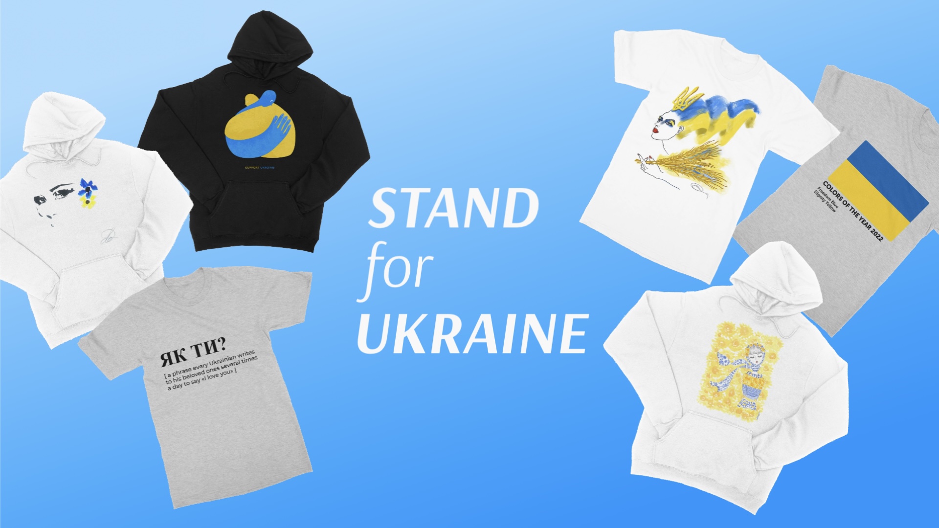 😇 Українські маркетологи створили бренд футболок з патріотичним принтами й залучили понад 250 тис грн на підтримку України