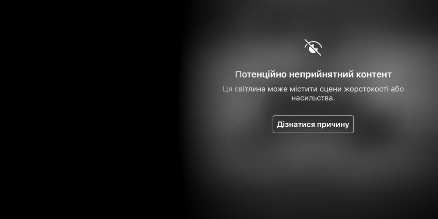 🎧 Подкаст Підкаст: Світ після геноциду українців