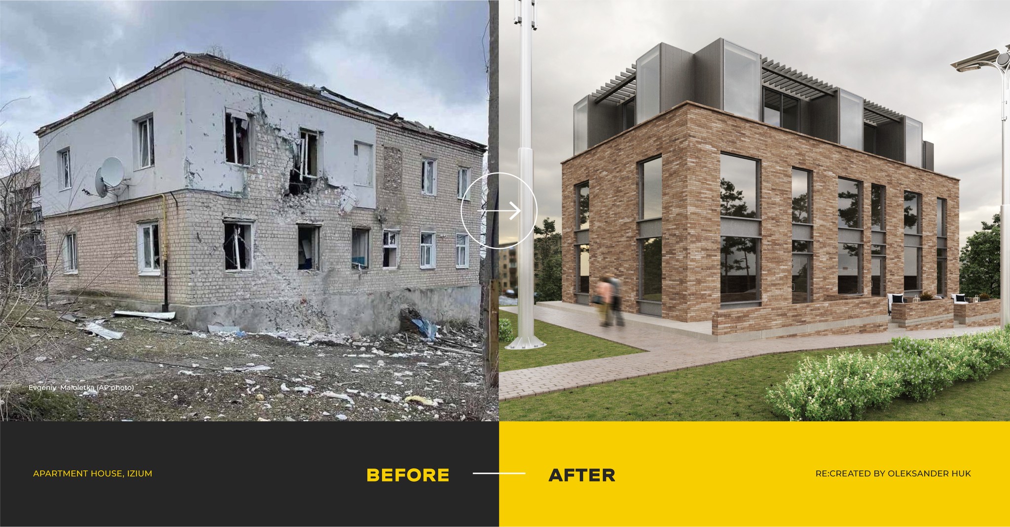 🚀 В Україні запустили челендж для архитекторів та дизайнерів: відновити зруйноване