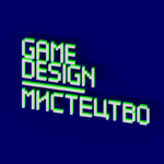 Game Design — mystecstvo