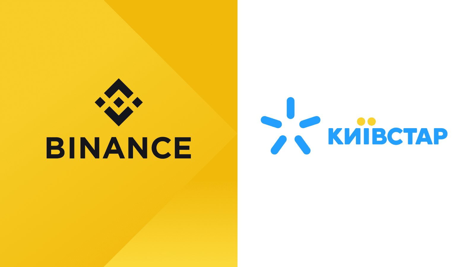 🤝 Binance та Київстар оголосили про співпрацю: отримайте вітальний бонус і знижку на торгові комісії