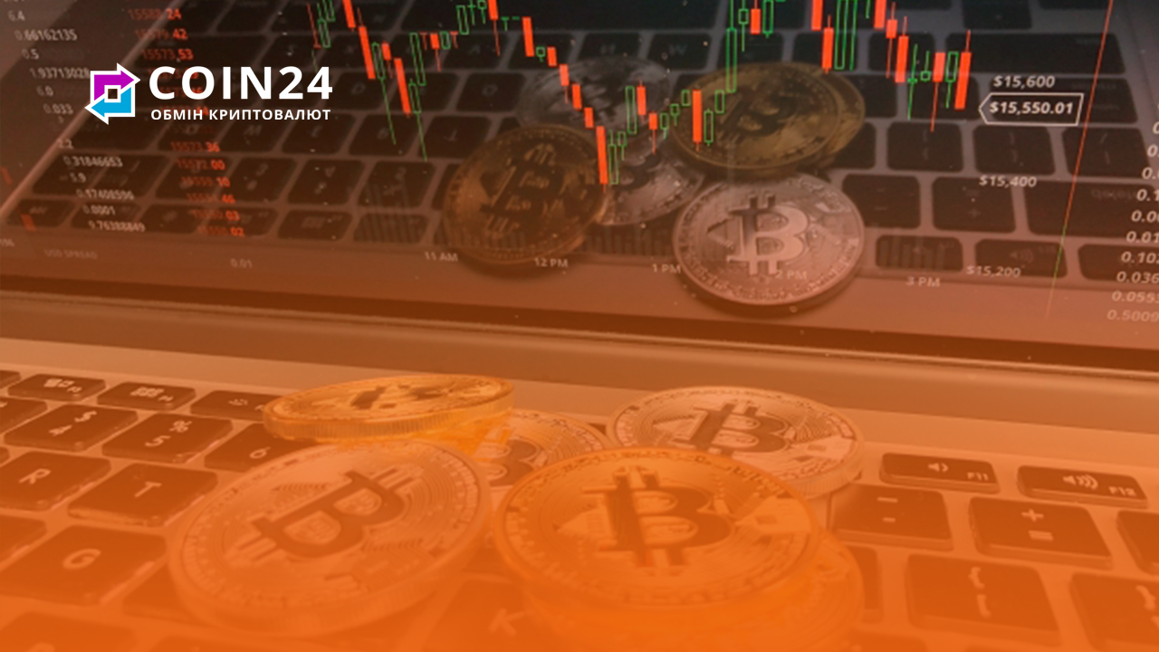 🤔 Čorna ta bila kryptovaljuta. Jak zahystytyś vid «brudnoї» kryptovaljuty? 