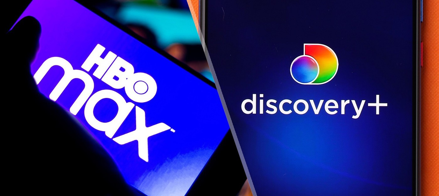 🎬 WB Discovery запускає Max — це об'єднання HBO Max і Discovery+ (оновлюється)
