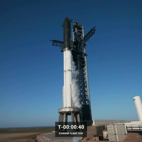 🚀 SpaceX знову намагається вперше запустити Starship на орбіту
