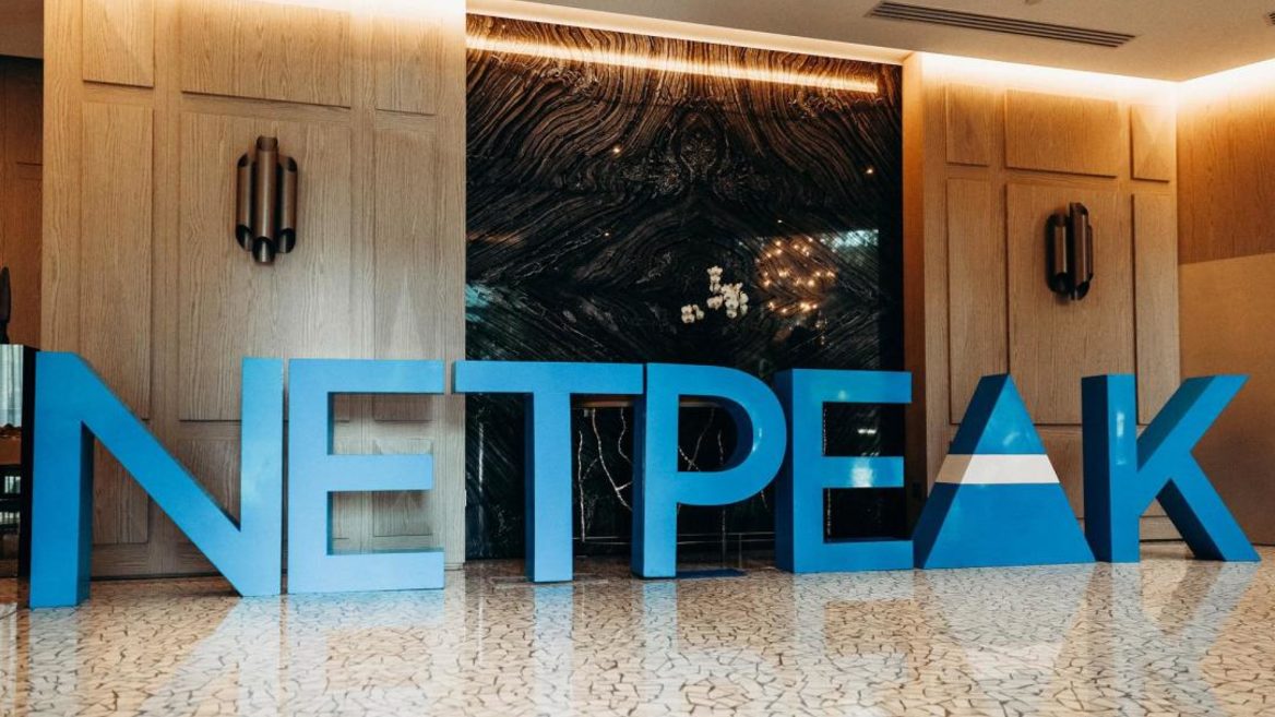 😮 Netpeak Ukraine увійшла до ТОП-20 світових data science агенцій