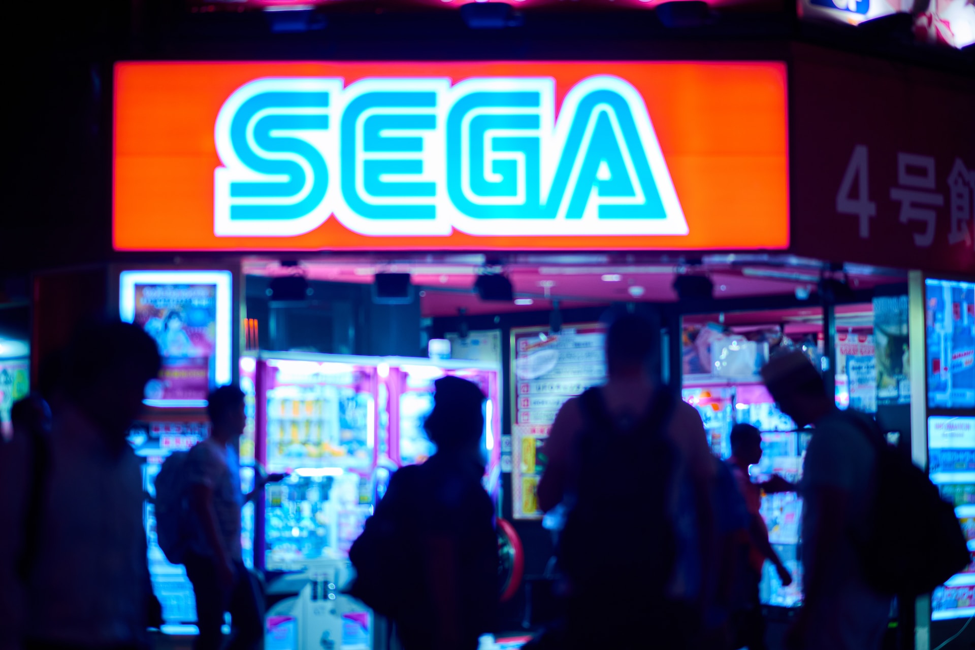 🤨 «Супер гра» від Sega буде сфокусована на спільноті та «контенті згенерованому користувачами»