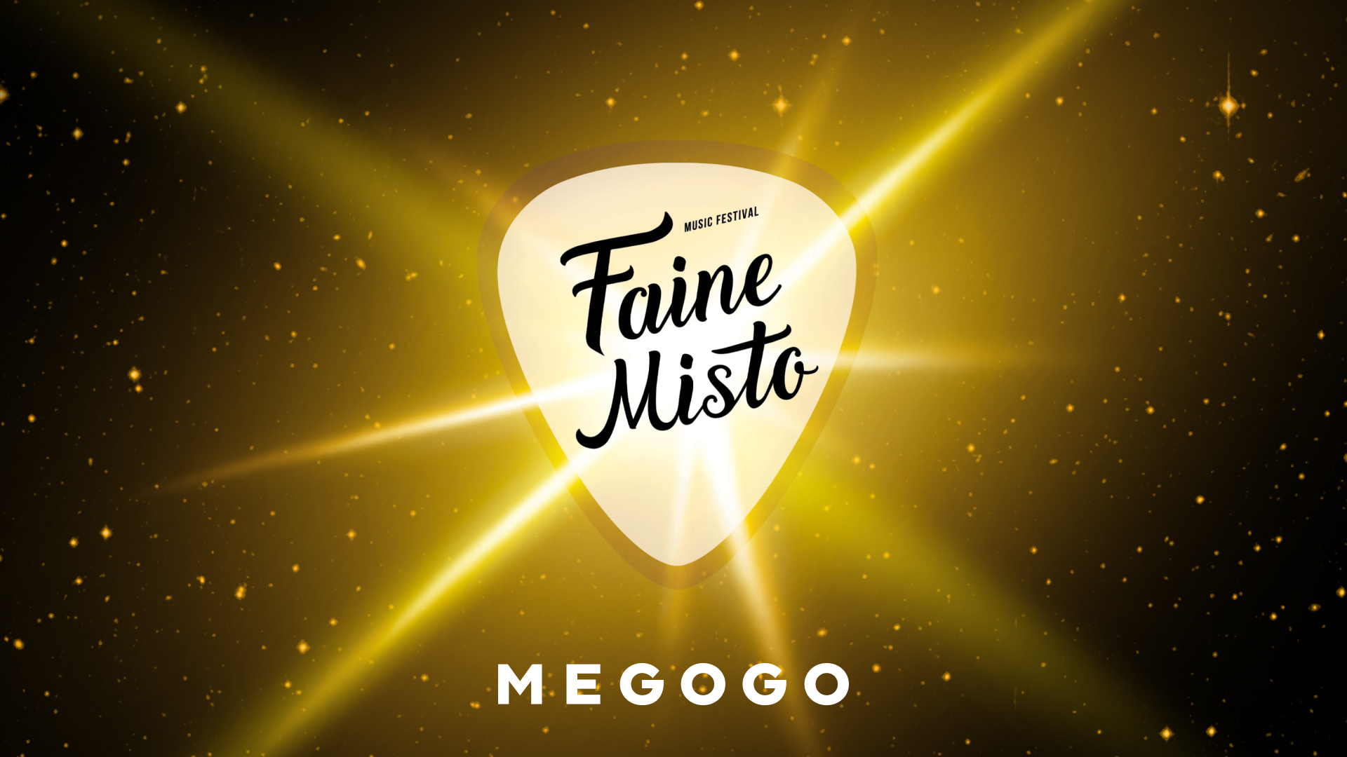 🎸 MEGOGO oficijnyj partner transljaciї blagodijnogo festyvalju Faine Misto 2023