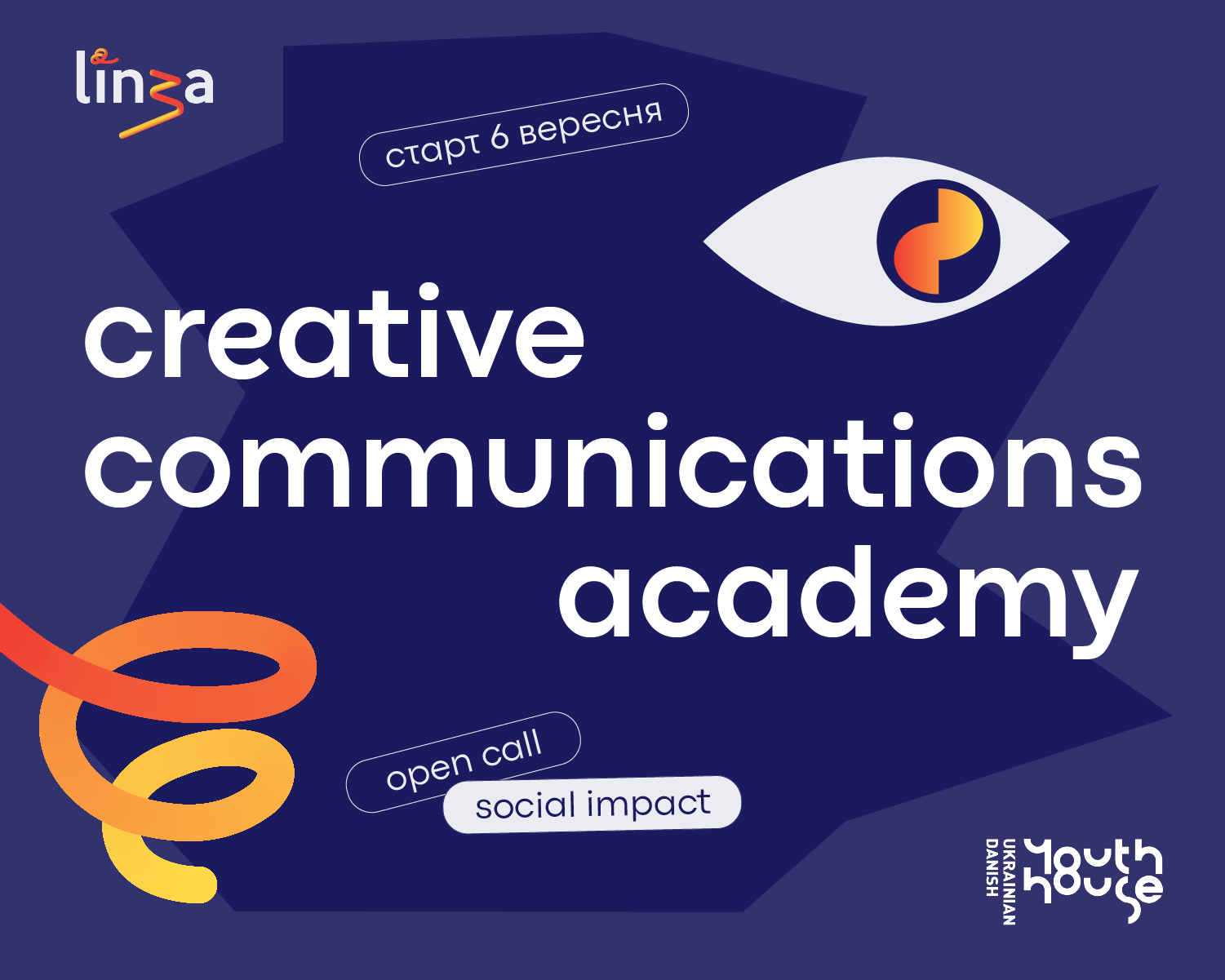 Vidkrylaś rejestracija-vidbir na bezoplatne navčannja u Creative communications academy