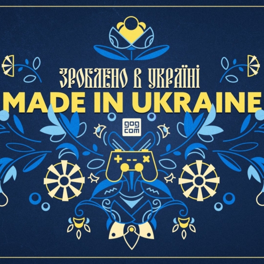 🎮 GOG.com проводить фестиваль Made in Ukraine 2023