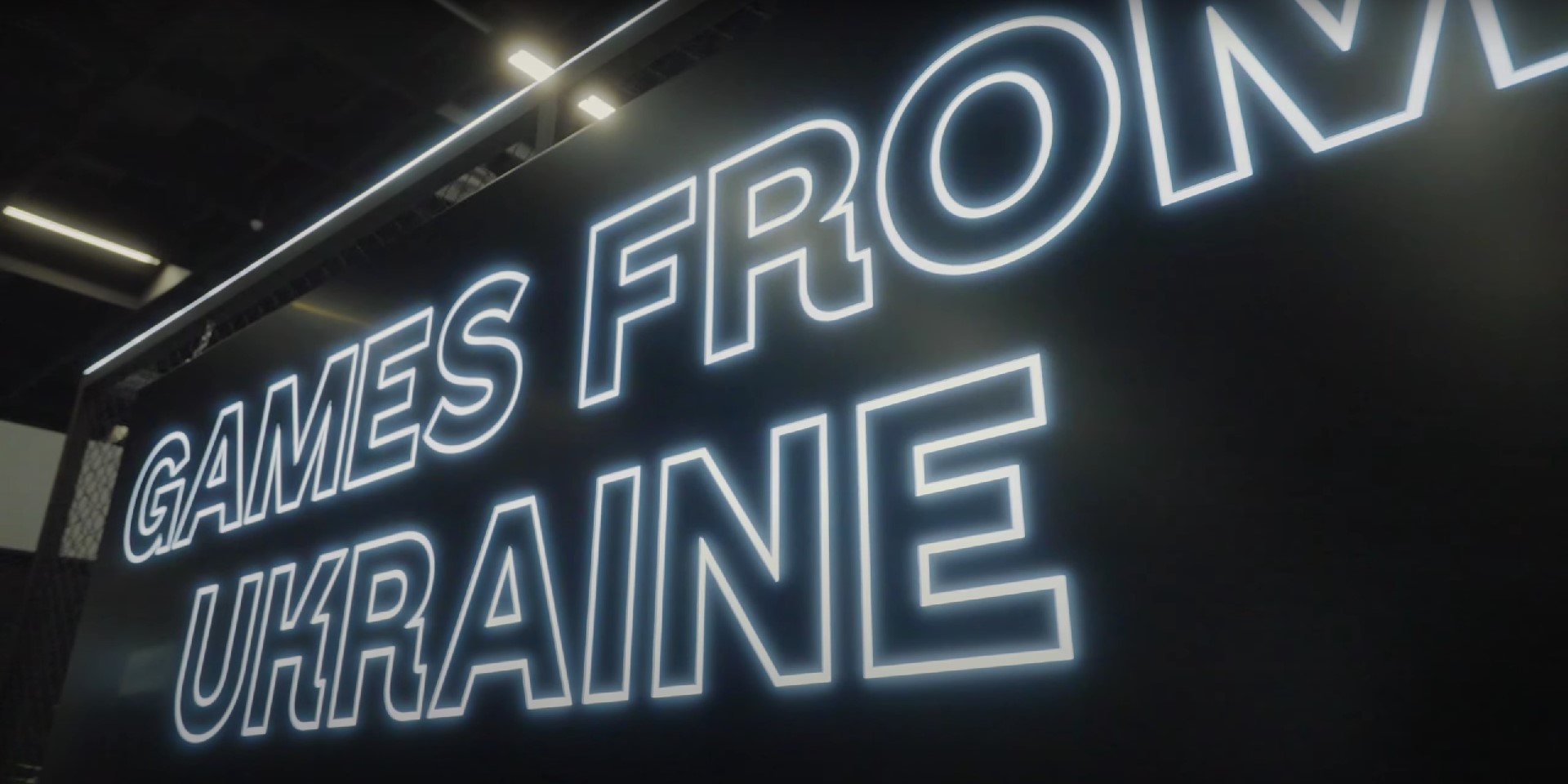 👀 Gamescom 2023 — дивіться відео з підсумками українського павільйону
