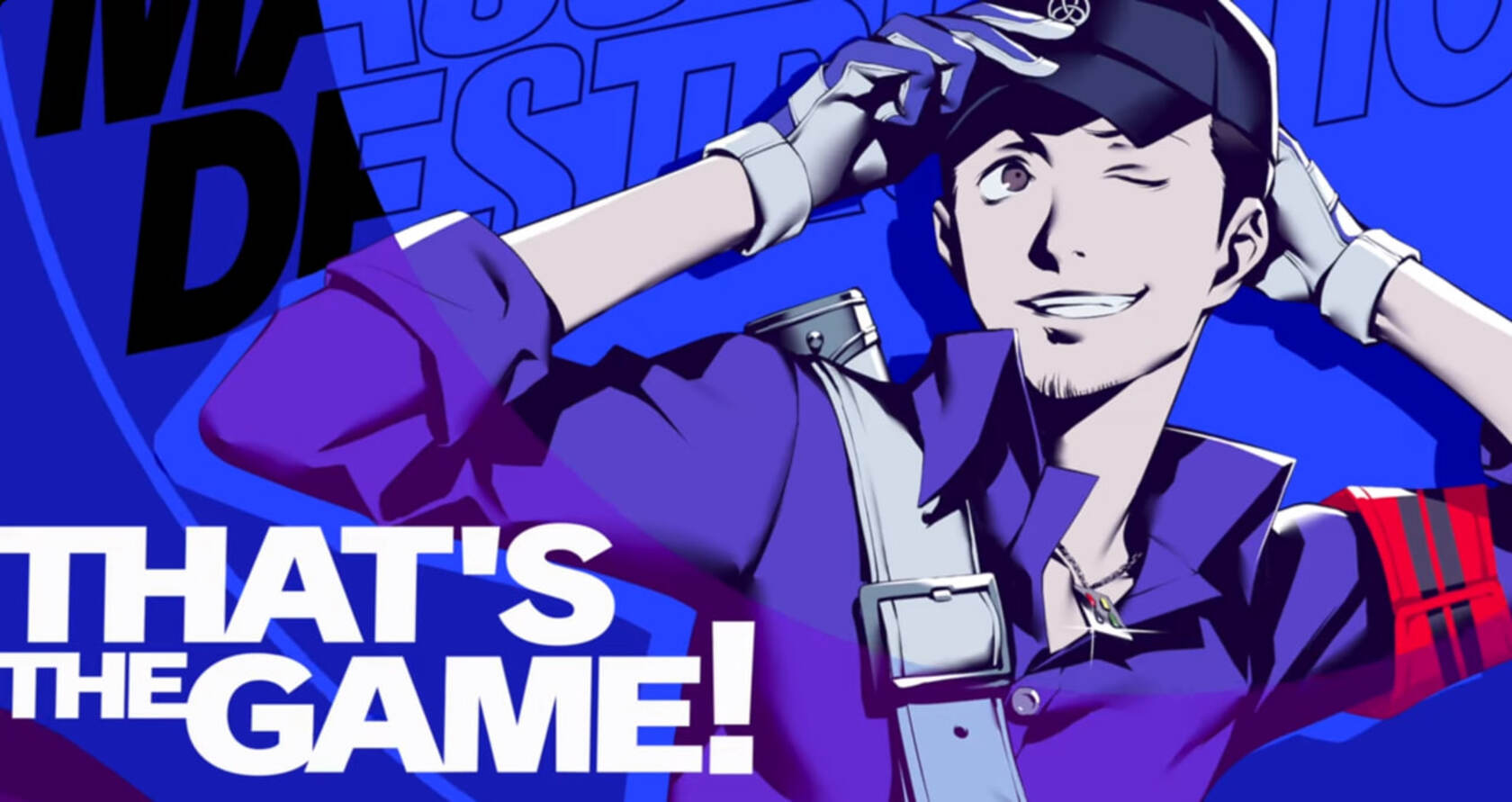 😍 Atlus опублікувала новий трейлер Persona 3 Reload