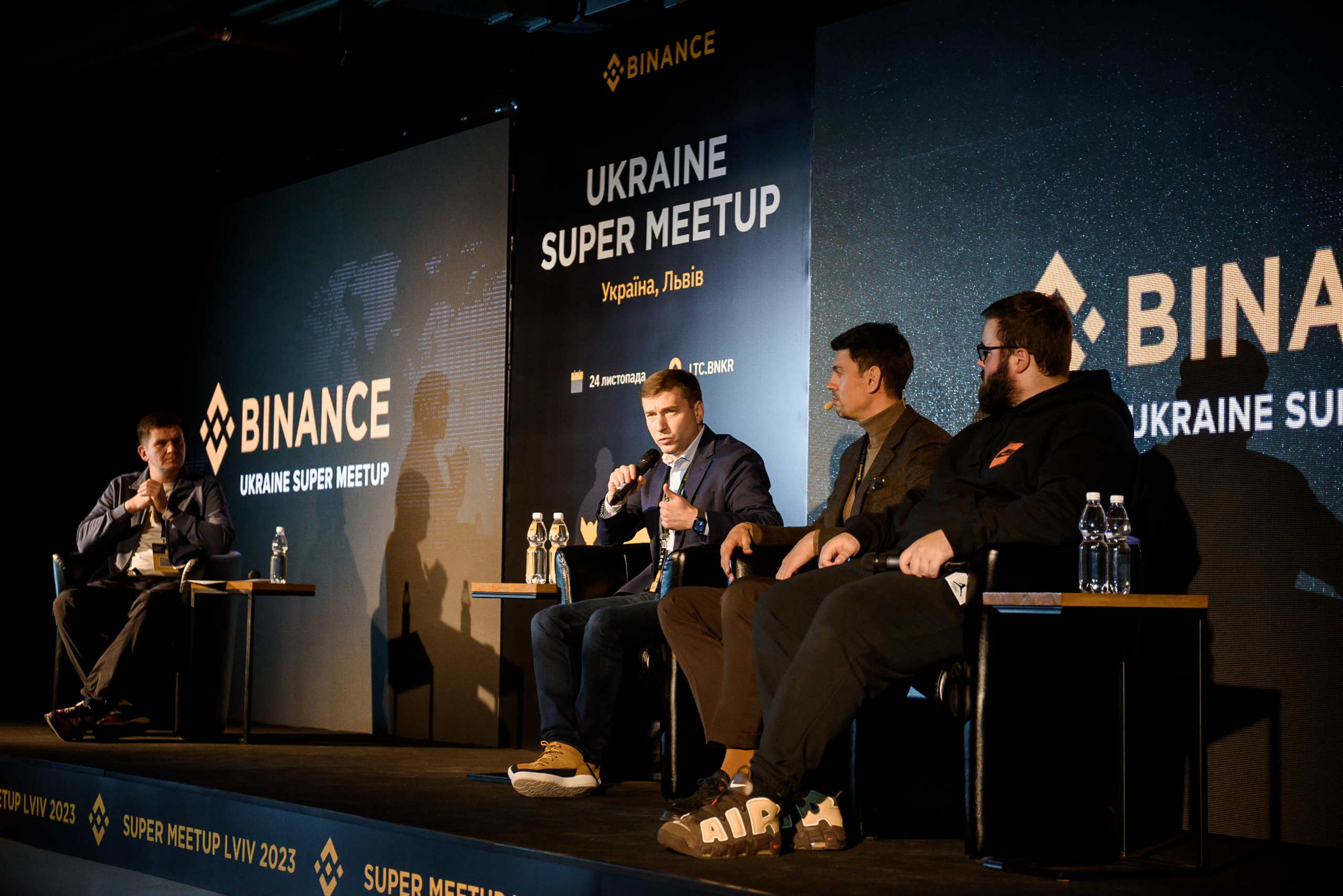 Розкриття потенціалу криптоіндустрії на Binance Super MeetUp у Львові: Основні Висновки