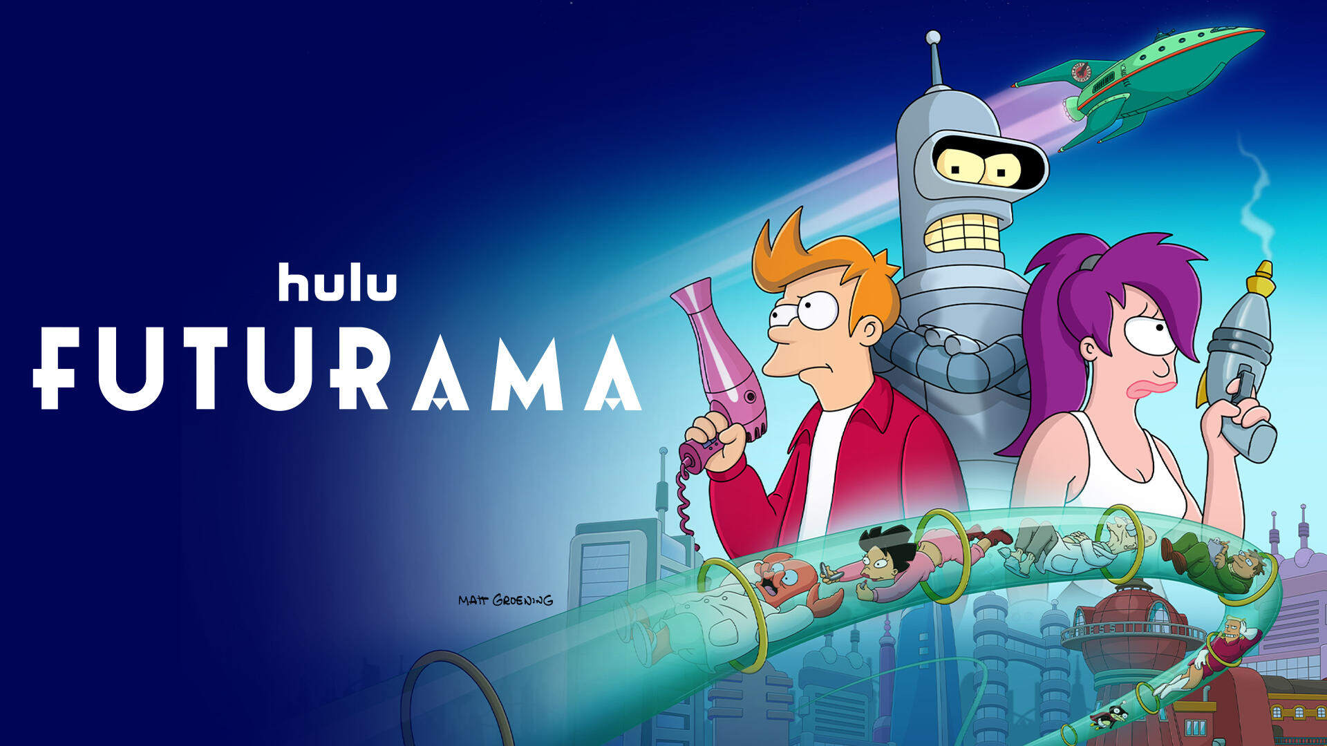 🥳 Hulu продовжила «Футураму» ще на два сезони