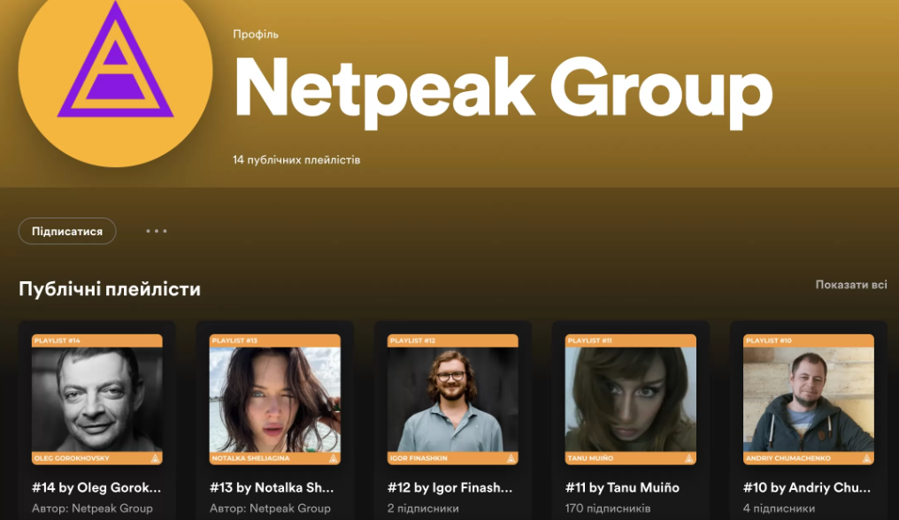 Tanu Muiño, Miša Kacurin, Anton Ptuškin pryjednalysja do iniciatyvy Netpeak Group v Spotify 